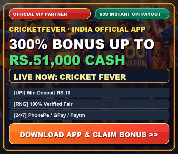 Official Partner VIP Bonus