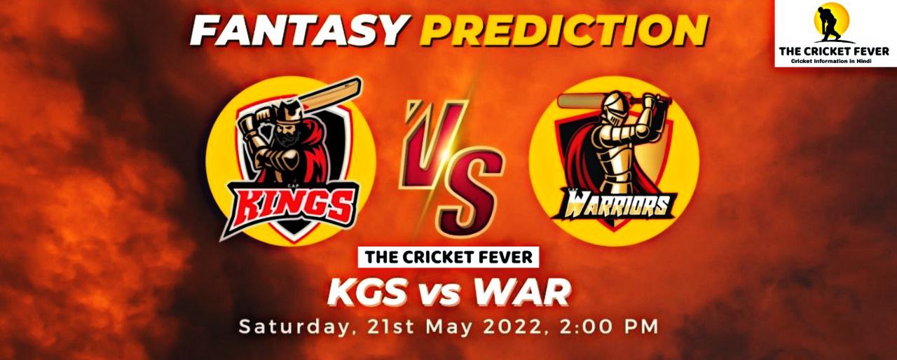 Pondicherry t10 dream11 Prediction (पांडिचेरी t10 dream11 भविष्यवाणी): KGS vs WAR Dream11 Prediction Match 9