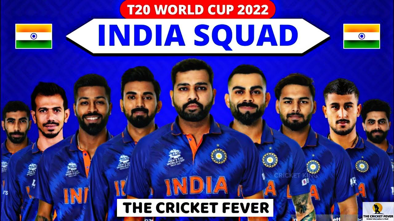 T20 world cup 2022 India Squad (T20 वर्ल्ड कप 2022 इंडिया स्क्वाड)