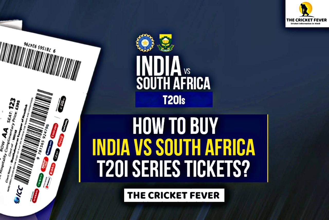 India vs South Africa 2nd T20 Tickets (इंडिया वर्सेस साउथ अफ्रीका 2nd t20 टिकट)