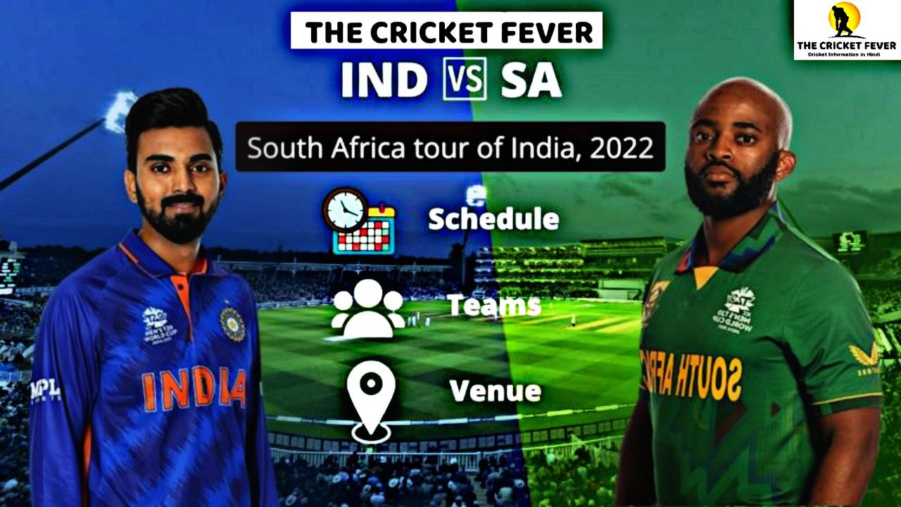 India vs South Africa T20Is Series Schedule