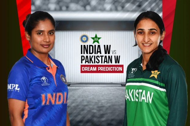 IND-W vs PAK-W Dream11 Prediction In Hindi: भारत बनाम पाकिस्तान महिला एशिया कप 2022, फैंटेसी क्रिकेट टिप्स, प्लेइंग इलेवन, पिच रिपोर्ट आज मैच भविष्यवाणी