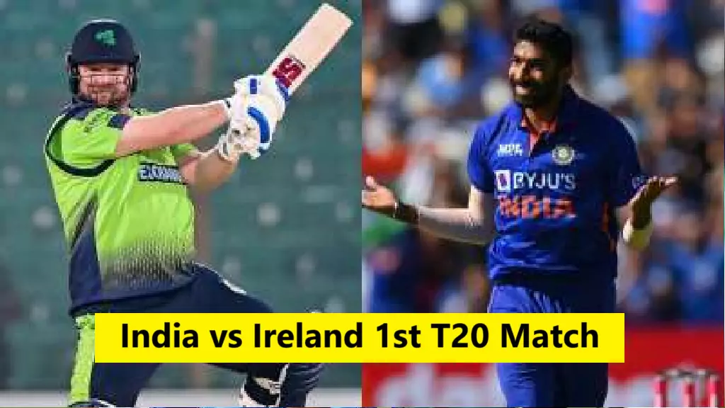 Cricket News India vs Ireland T20 Match