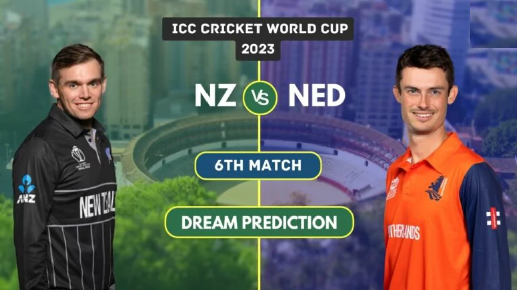 NZ vs NED ड्रीम11 क्रिकेट टीम