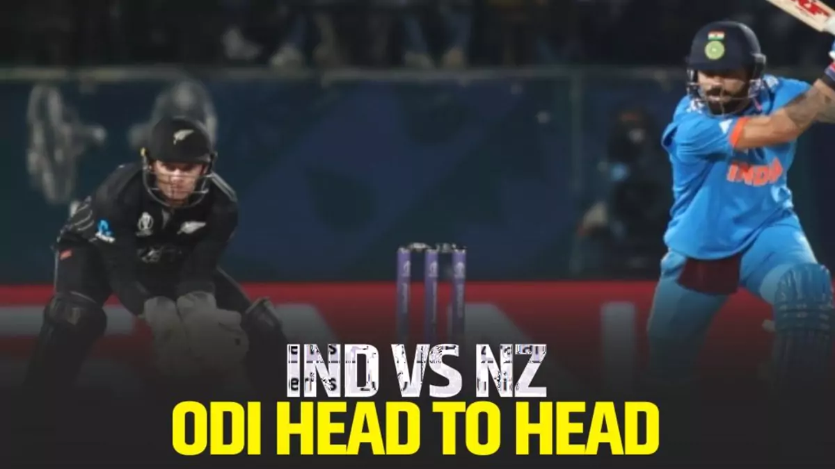 India vs New Zealand हेड टू हेड रिकार्ड