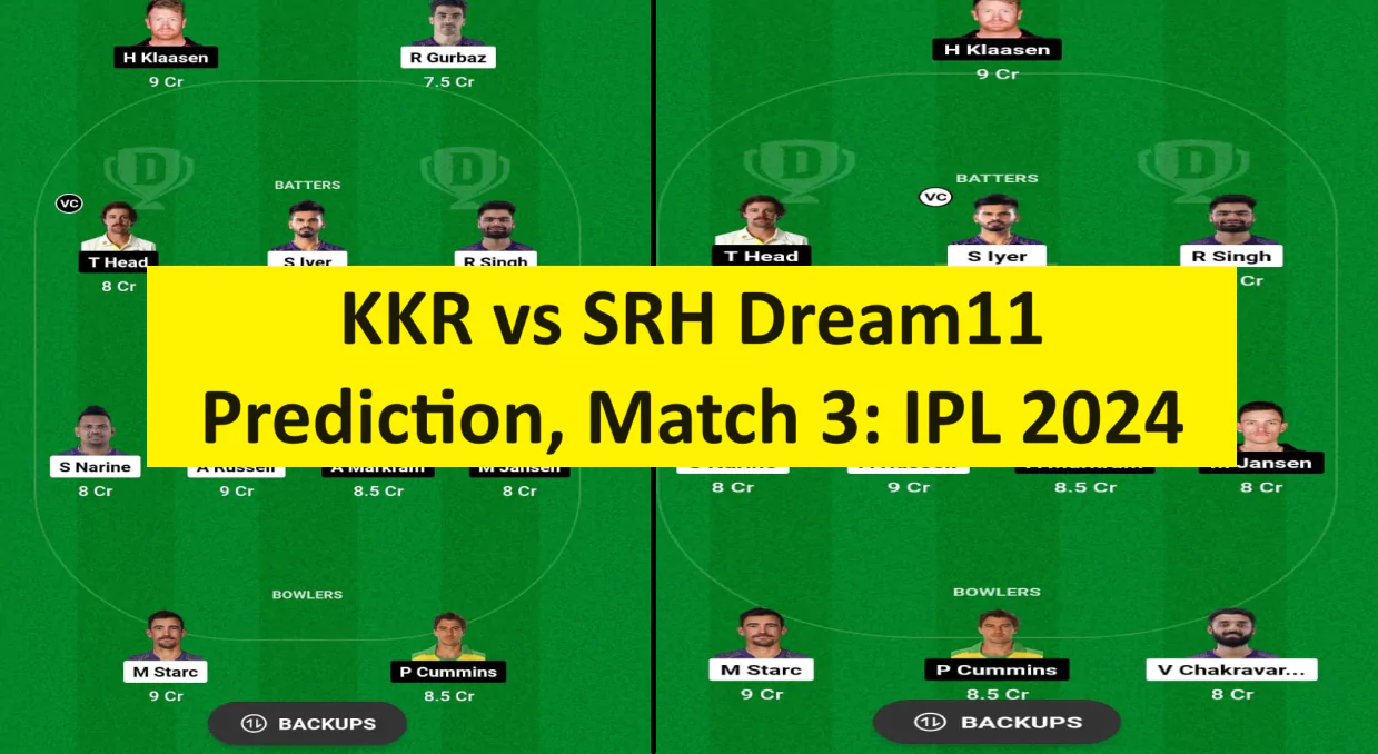 KKR बनाम SRH ड्रीम11 भविष्यवाणी Match 3 IPL 2024